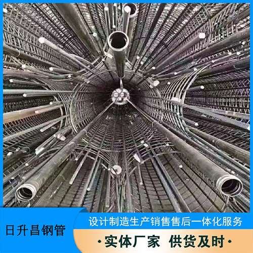 陆良声测管加固处理操作要点