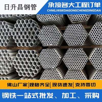 陆良声测管桩基现场检测技术规定