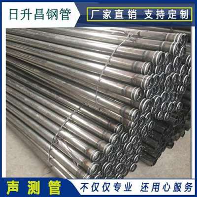 陆良声测管理论重量计算